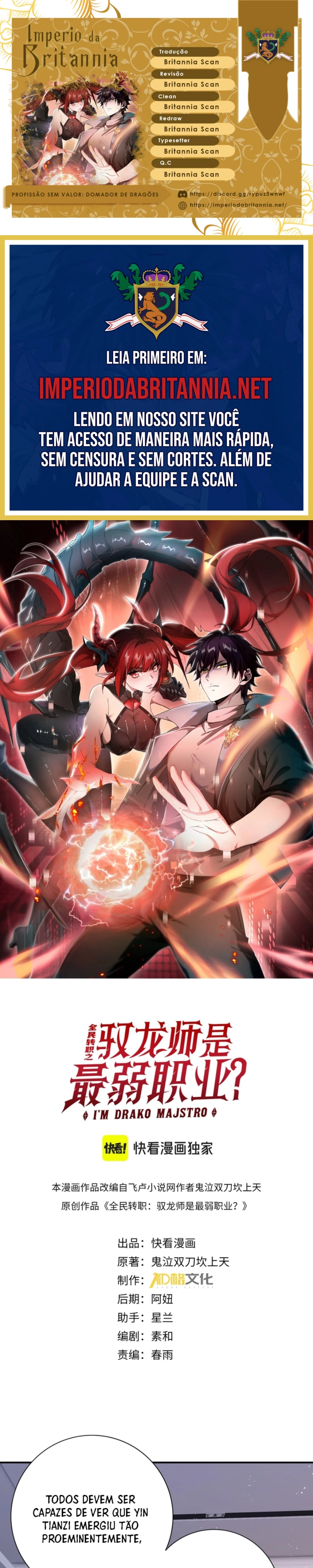 Read Profissão sem Valor Domador de Dragões PT Manga Online