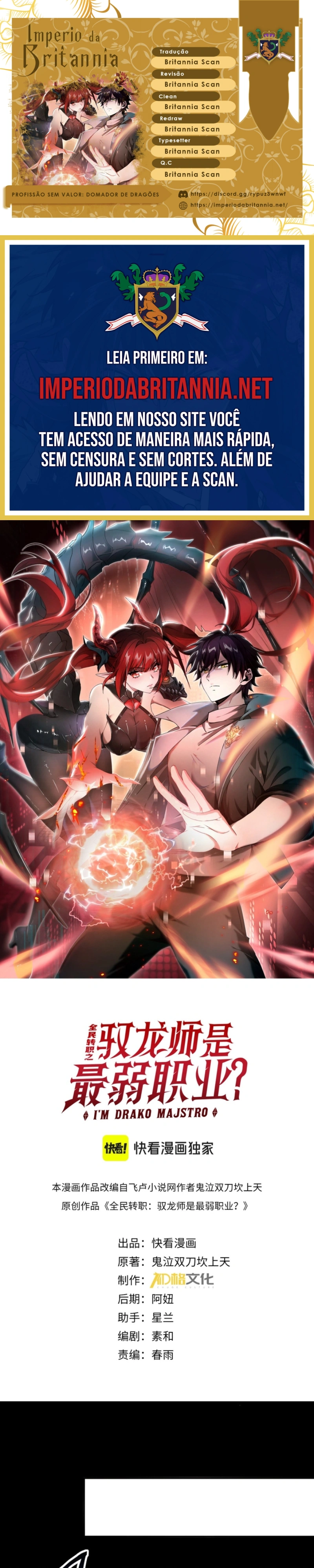 Read Profissão sem Valor Domador de Dragões PT Manga Online