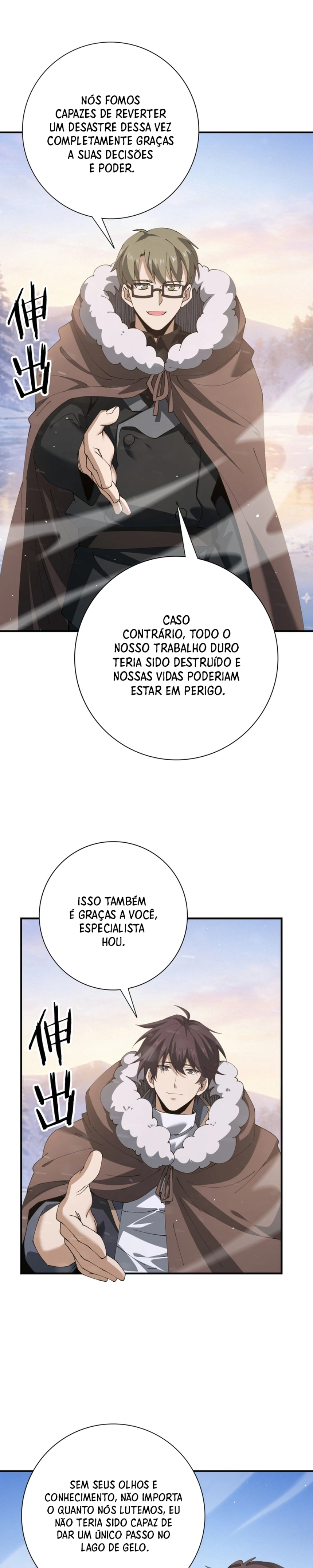 Read Profissão sem Valor Domador de Dragões PT Manga Online