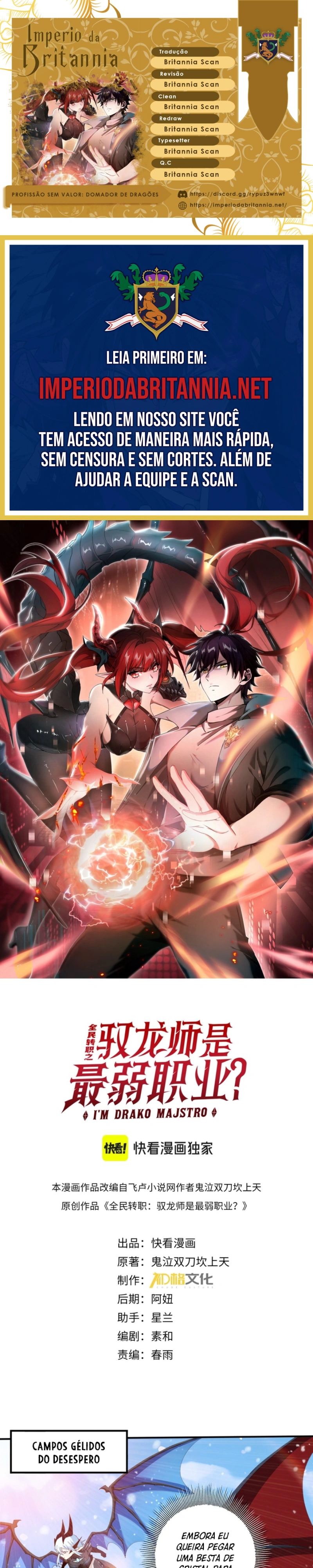 Read Profissão sem Valor Domador de Dragões PT Manga Online