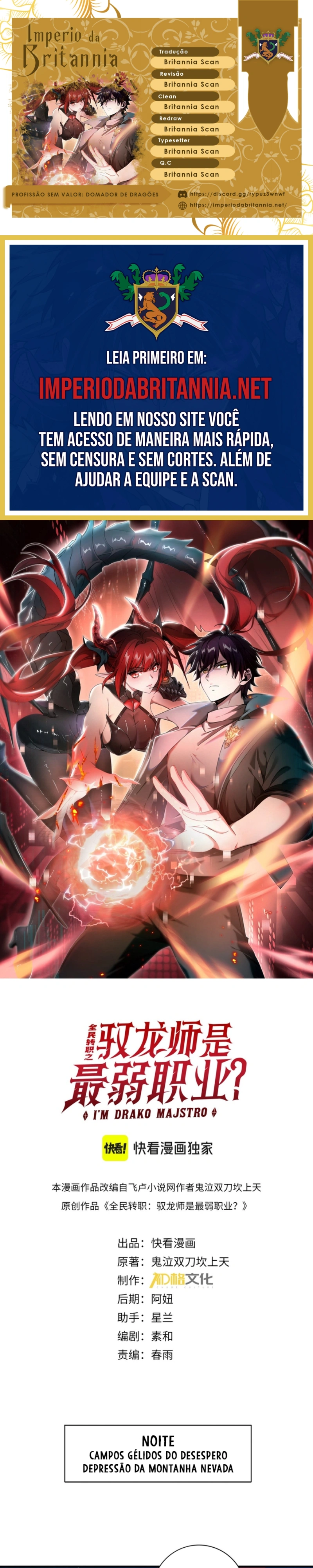 Read Profissão sem Valor Domador de Dragões PT Manga Online