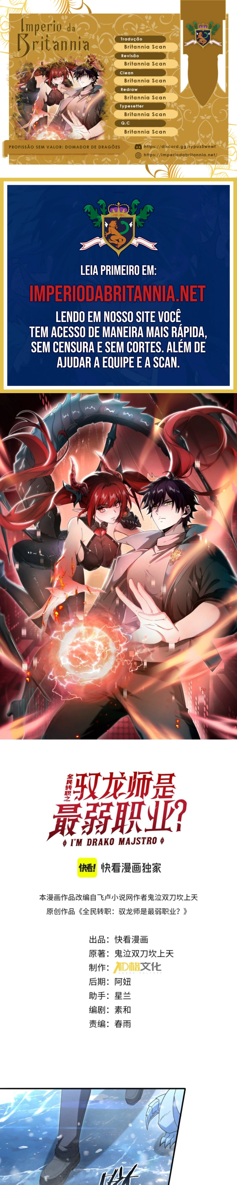 Read Profissão sem Valor Domador de Dragões PT Manga Online