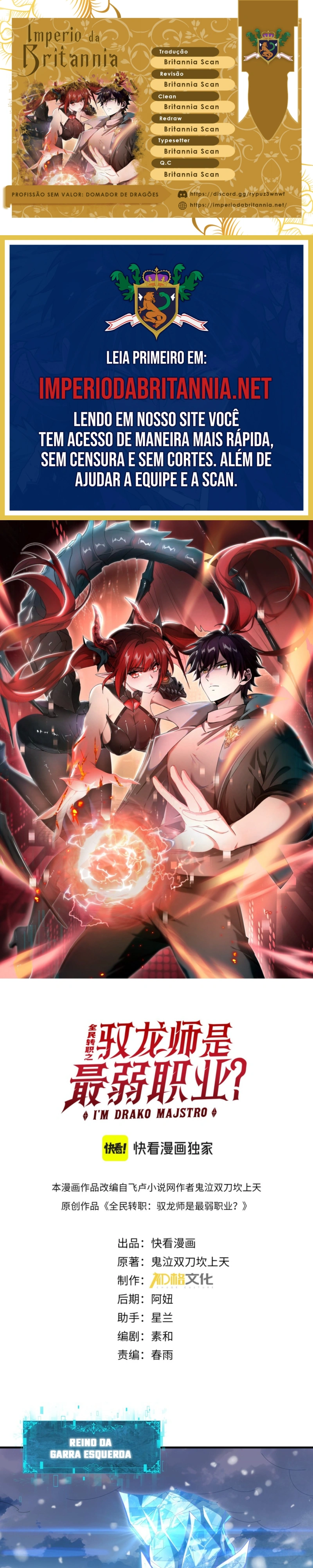 Read Profissão sem Valor Domador de Dragões PT Manga Online