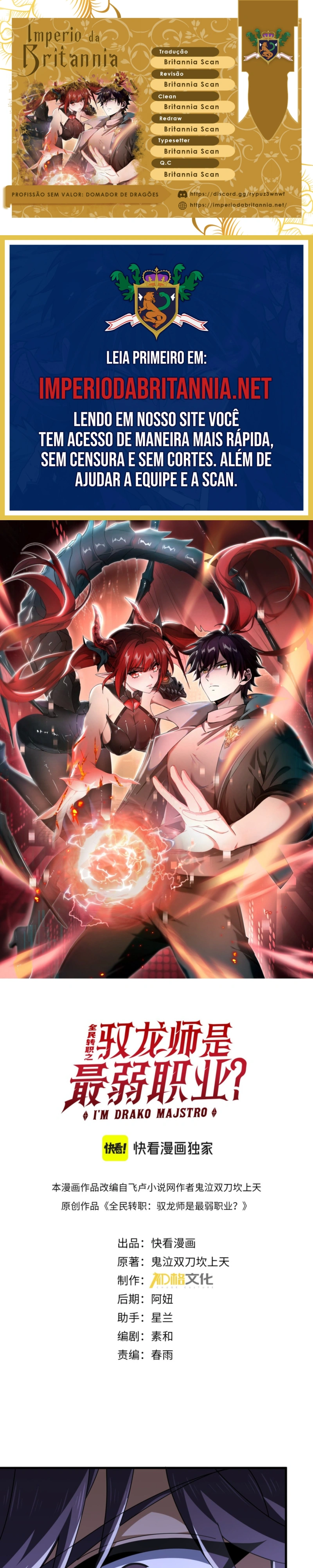 Read Profissão sem Valor Domador de Dragões PT Manga Online