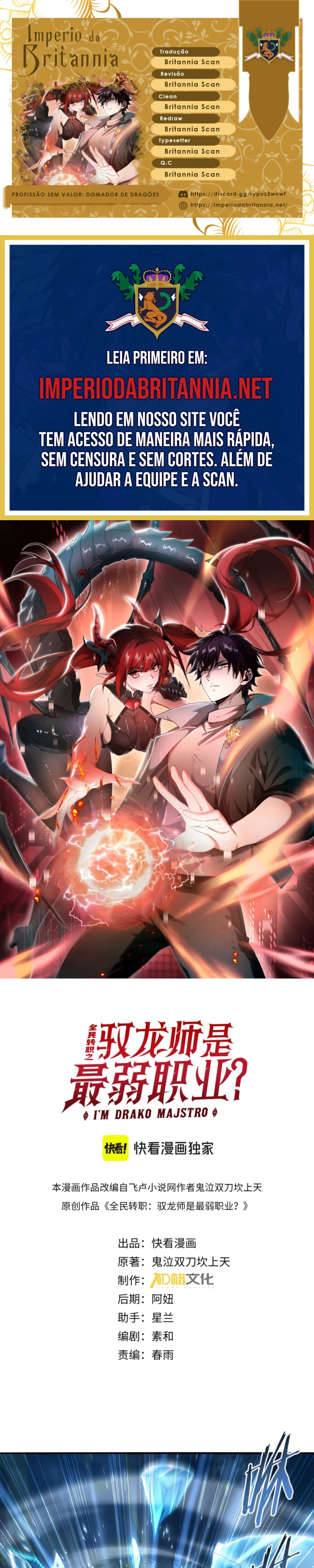 Read Profissão sem Valor Domador de Dragões PT Manga Online