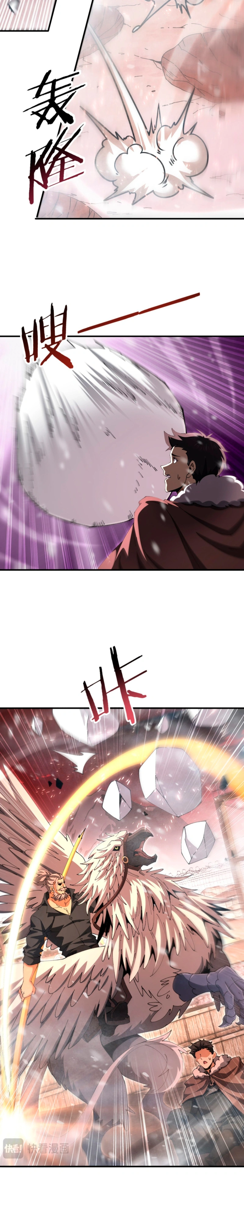 Read Profissão sem Valor Domador de Dragões PT Manga Online