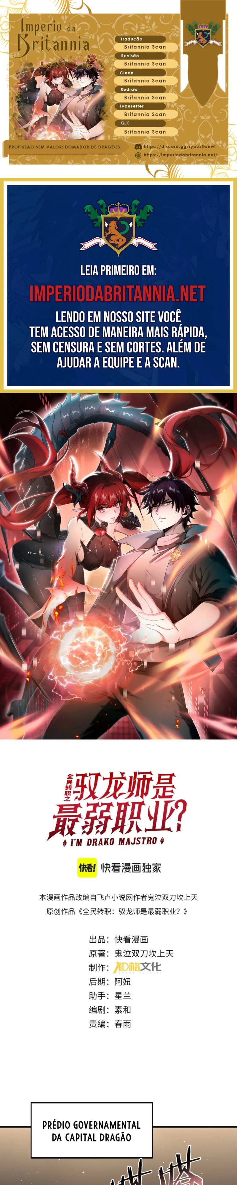 Read Profissão sem Valor Domador de Dragões PT Manga Online