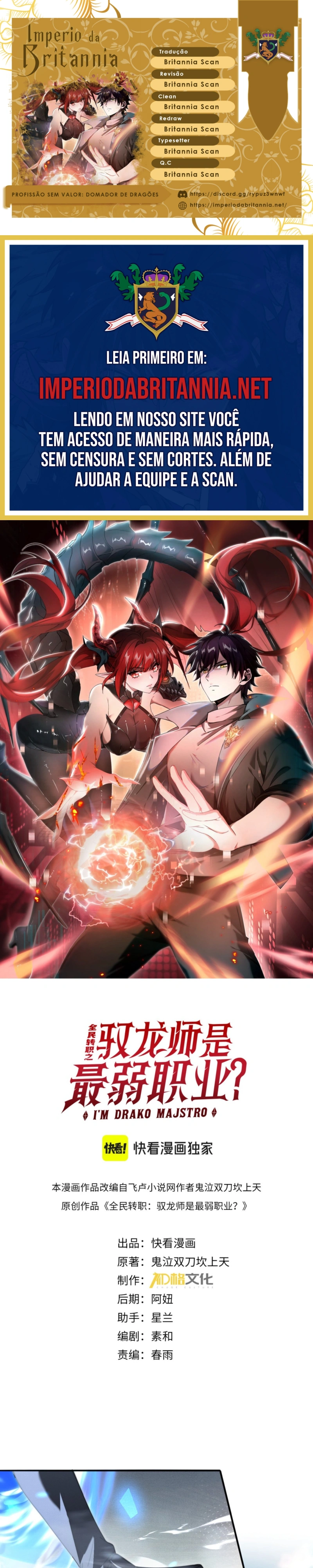 Read Profissão sem Valor Domador de Dragões PT Manga Online