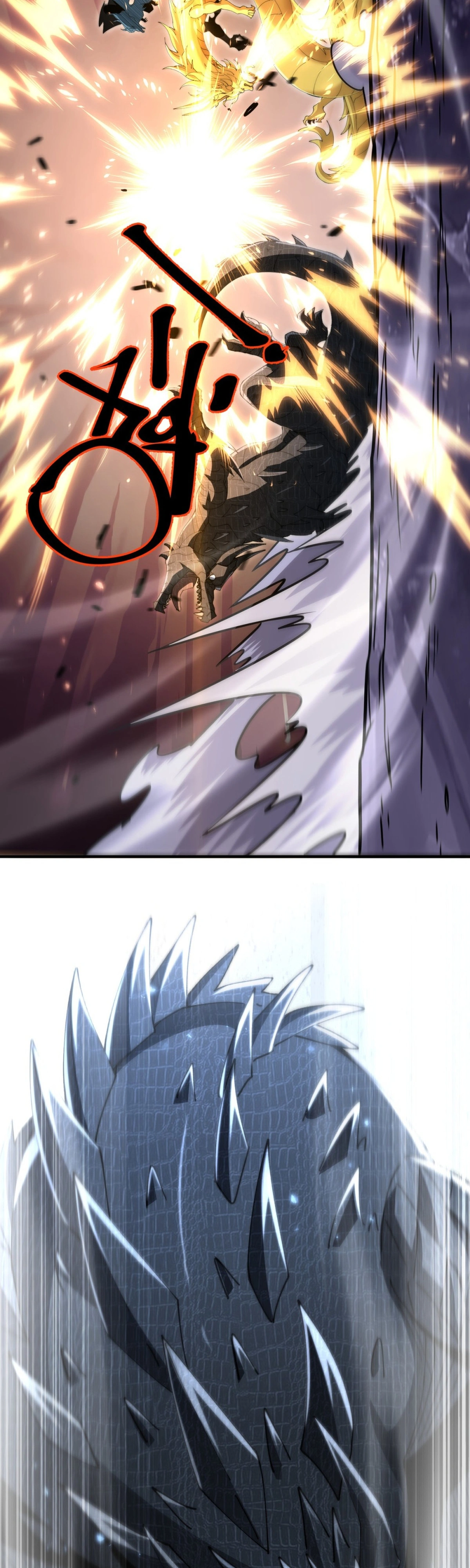 Read Profissão sem Valor Domador de Dragões PT Manga Online