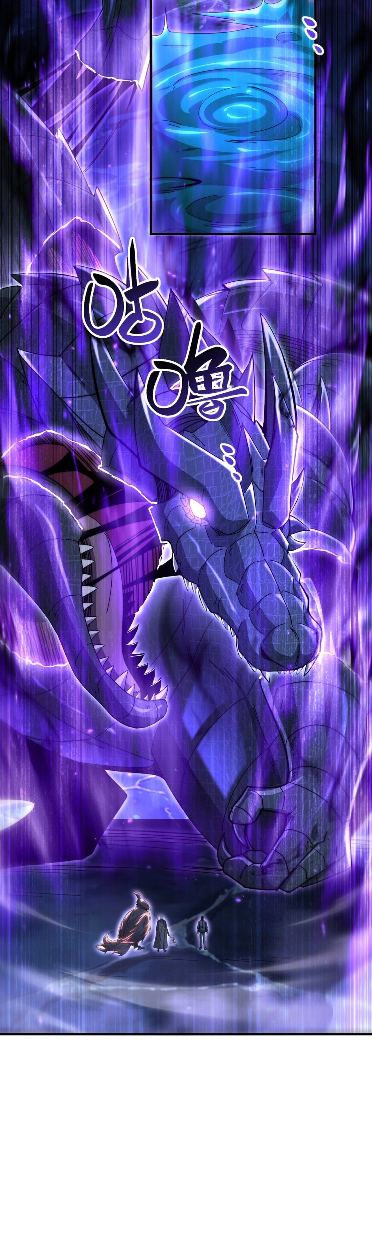 Read Profissão sem Valor Domador de Dragões PT Manga Online