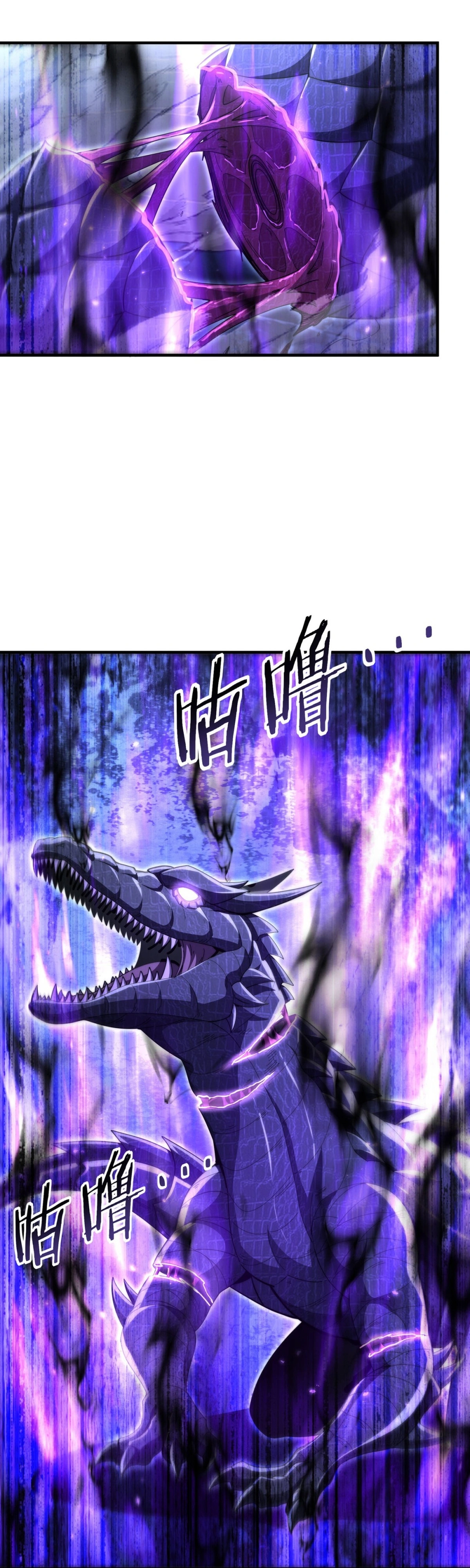 Read Profissão sem Valor Domador de Dragões PT Manga Online