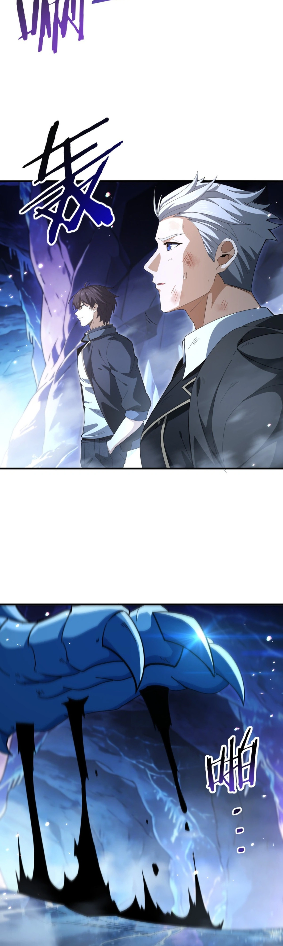 Read Profissão sem Valor Domador de Dragões PT Manga Online