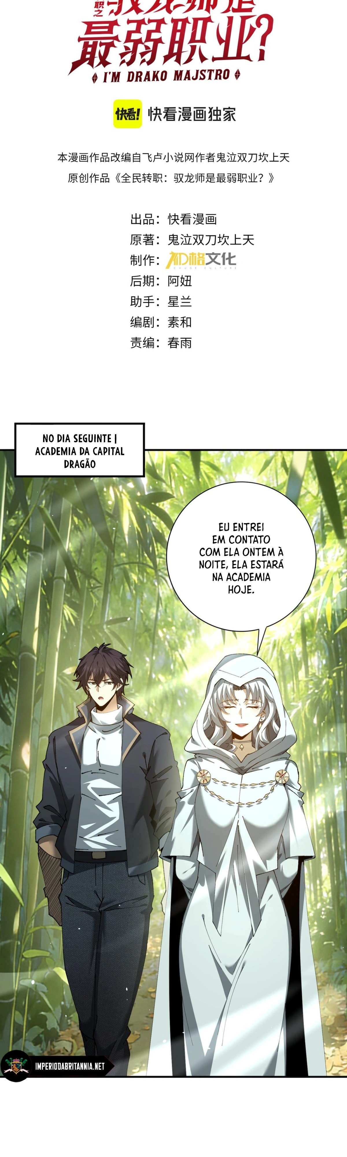 Read Profissão sem Valor Domador de Dragões PT Manga Online