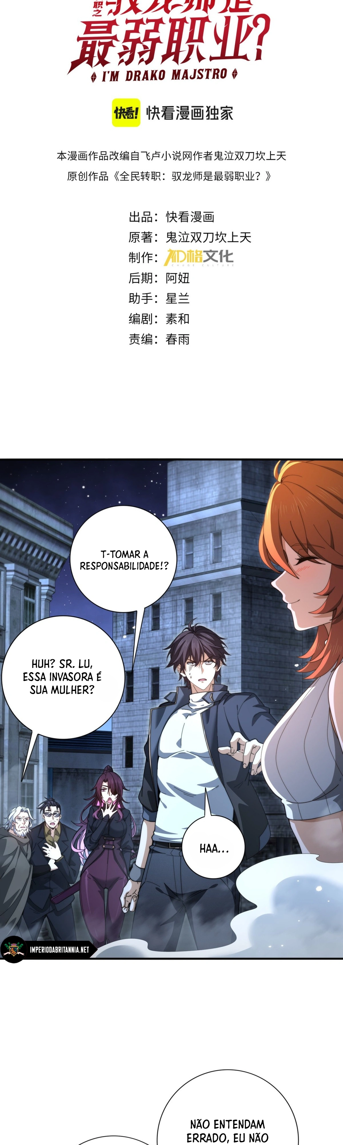 Read Profissão sem Valor Domador de Dragões PT Manga Online