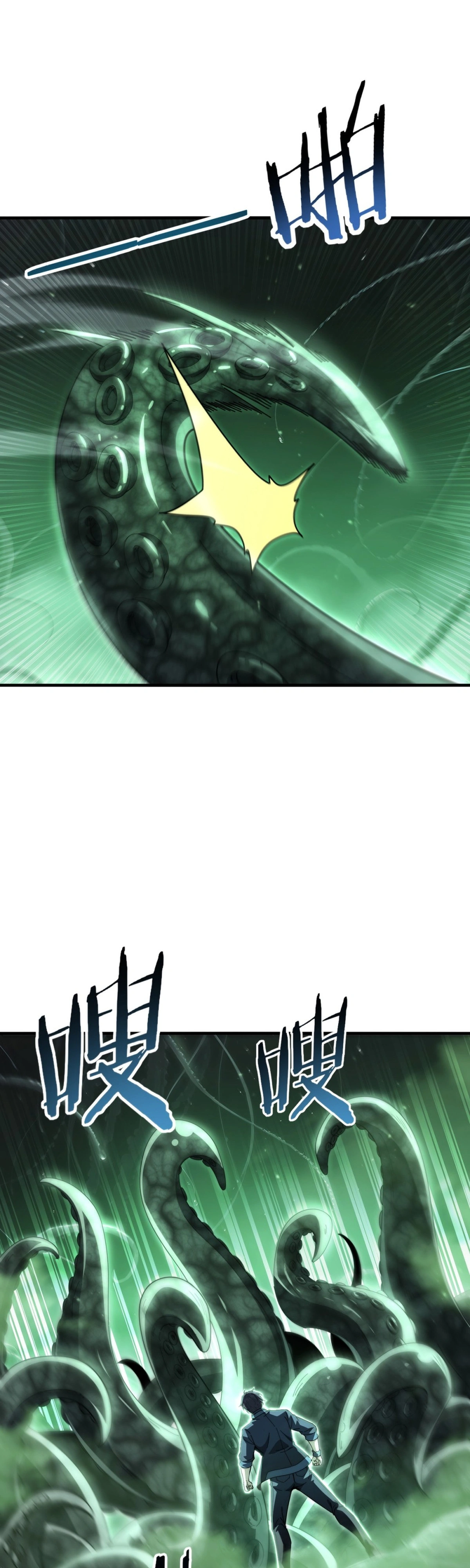 Read Profissão sem Valor Domador de Dragões PT Manga Online