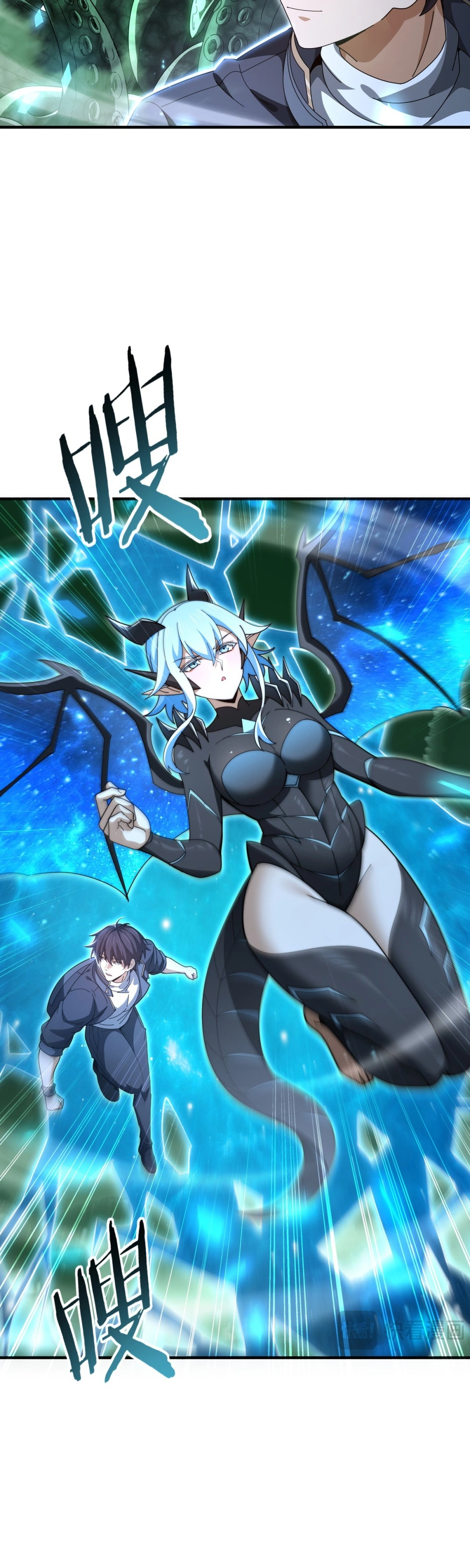 Read Profissão sem Valor Domador de Dragões PT Manga Online