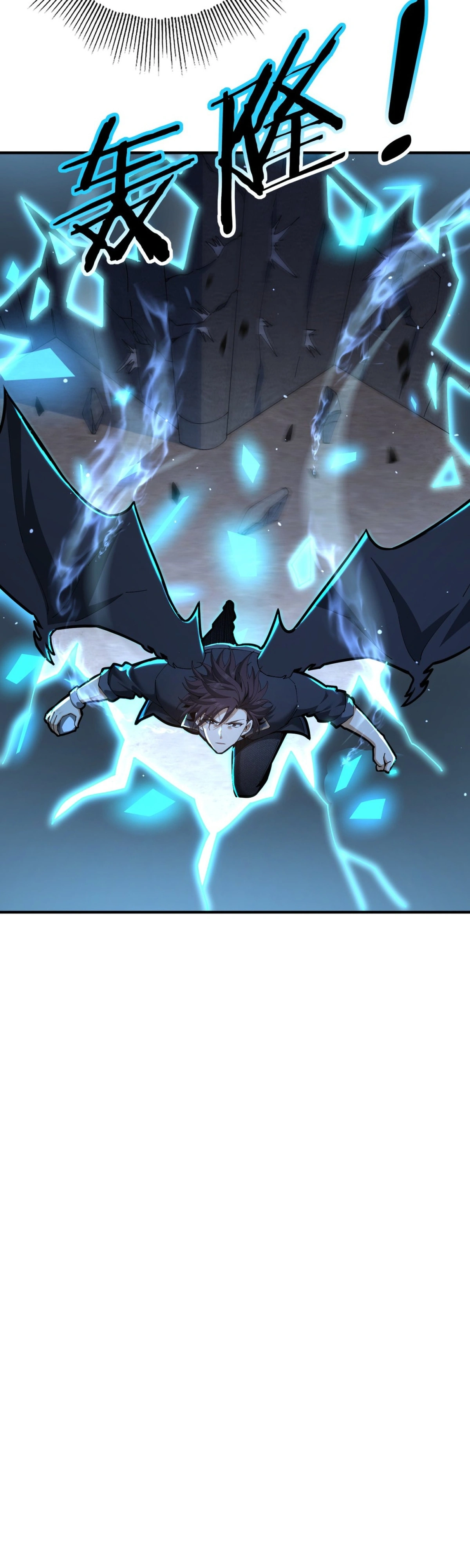 Read Profissão sem Valor Domador de Dragões PT Manga Online