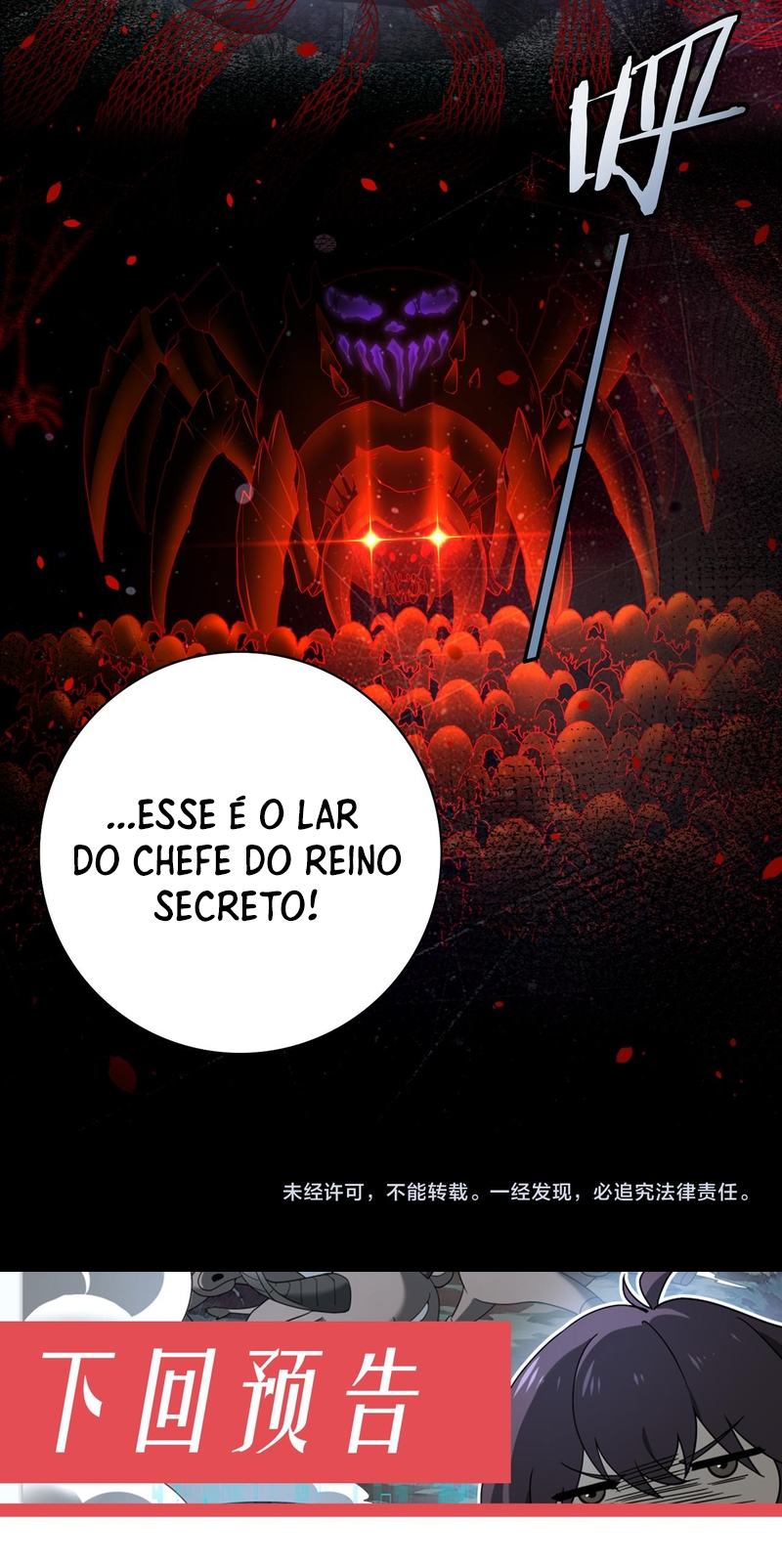 Read Profissão sem Valor Domador de Dragões PT Manga Online