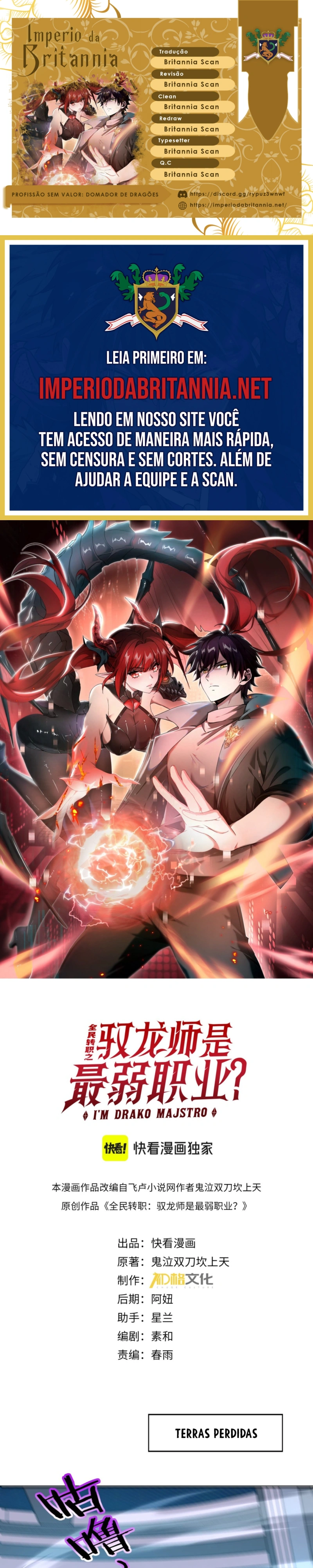 Read Profissão sem Valor Domador de Dragões PT Manga Online