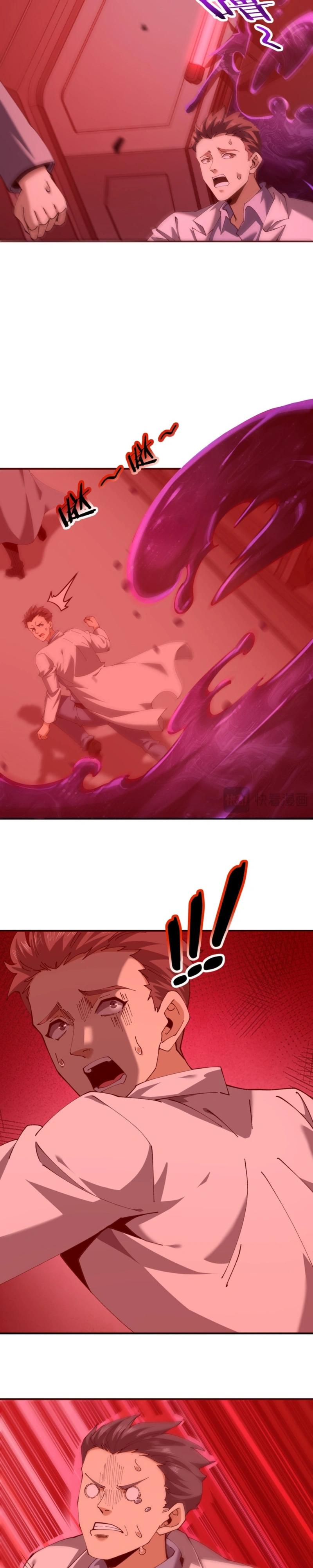 Read Profissão sem Valor Domador de Dragões PT Manga Online