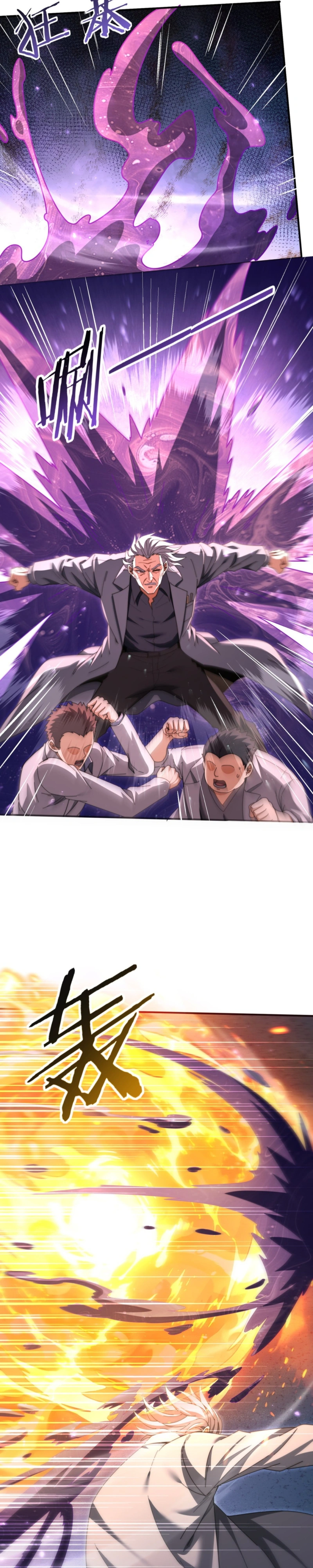Read Profissão sem Valor Domador de Dragões PT Manga Online