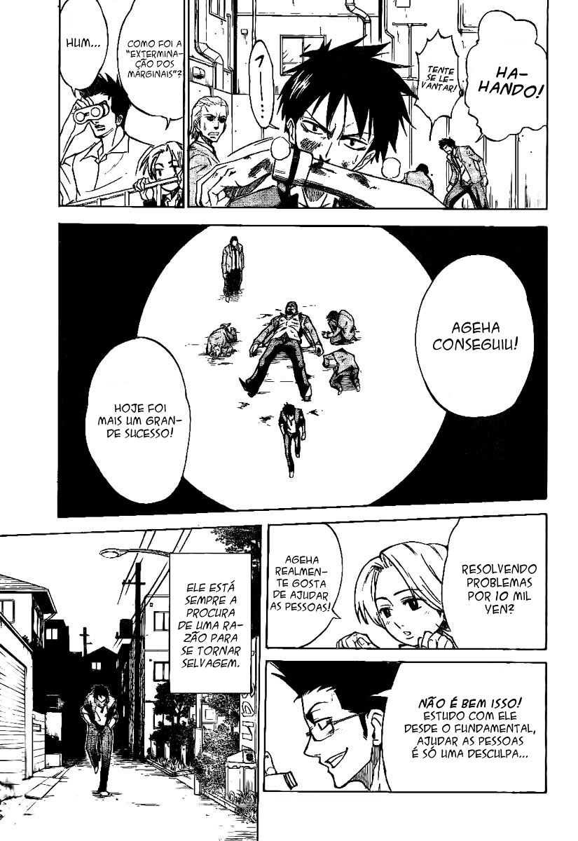 Read Psyren PT Manga Online