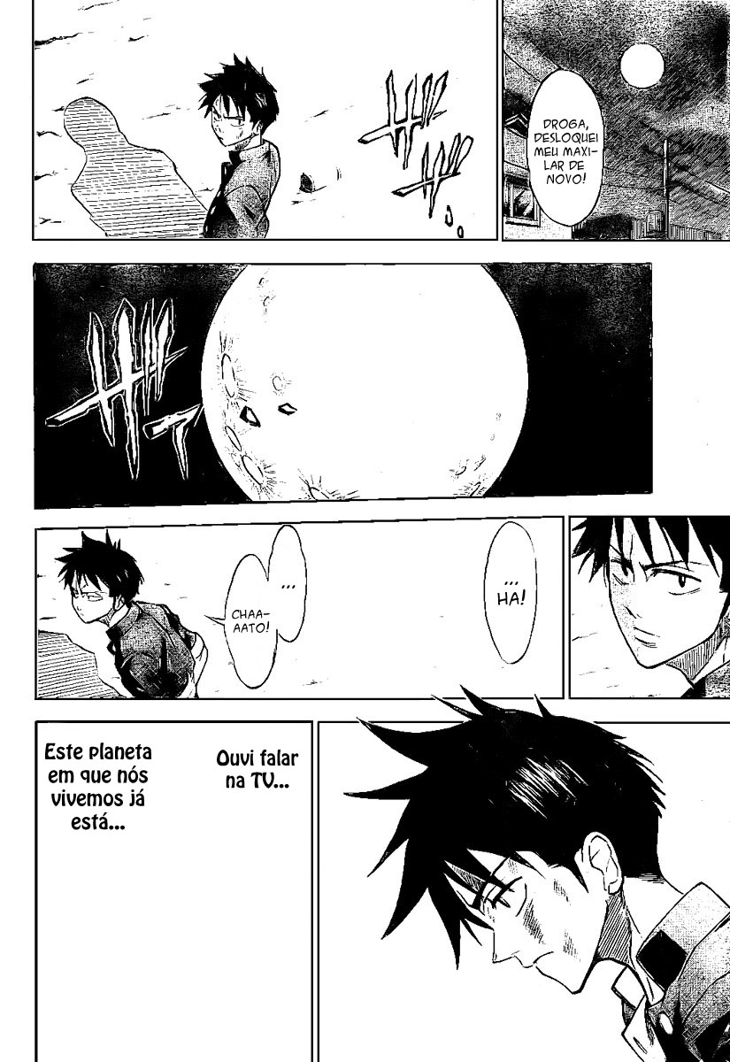 Read Psyren PT Manga Online
