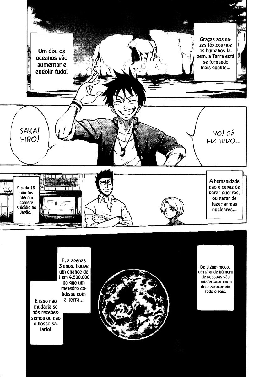 Read Psyren PT Manga Online