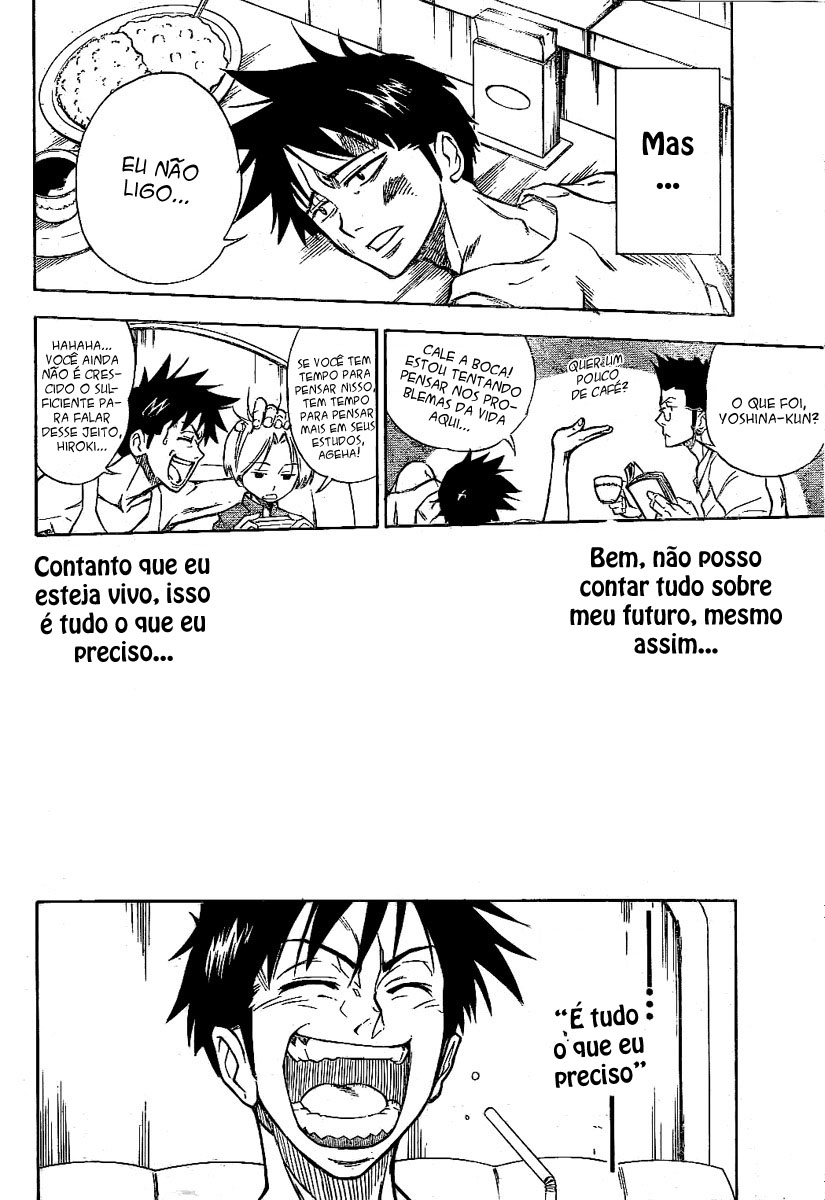 Read Psyren PT Manga Online