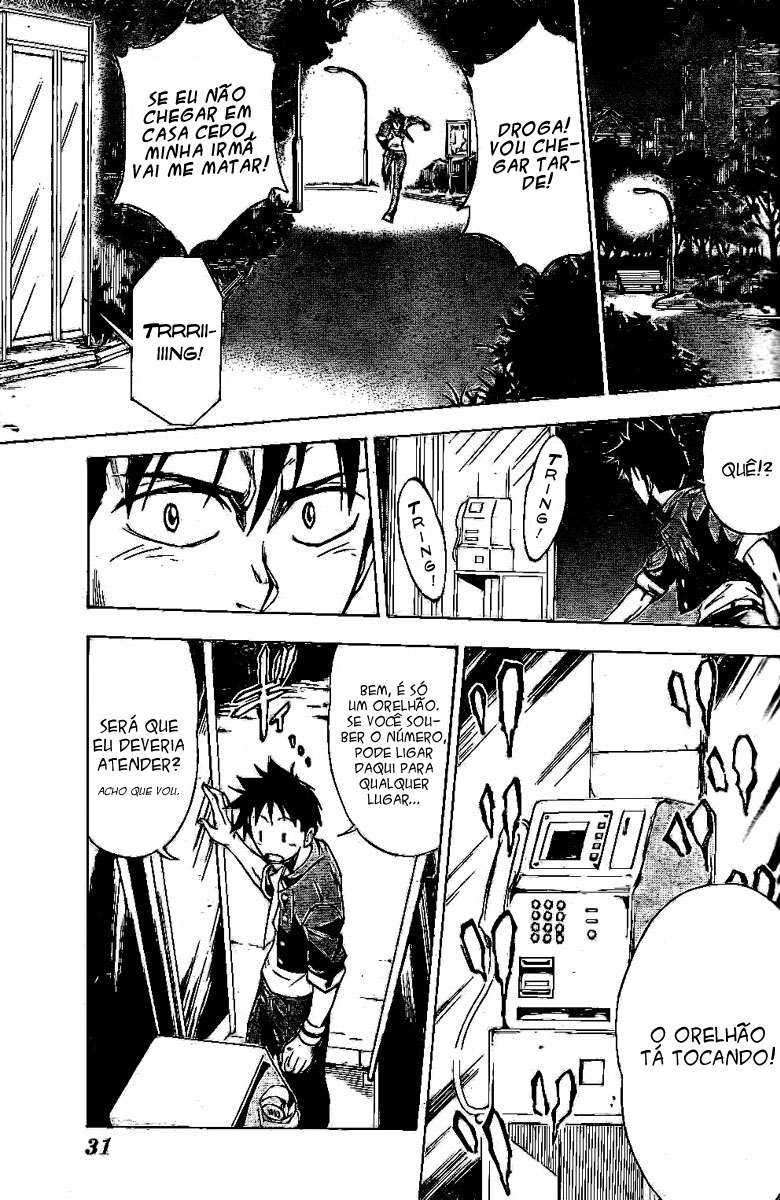 Read Psyren PT Manga Online