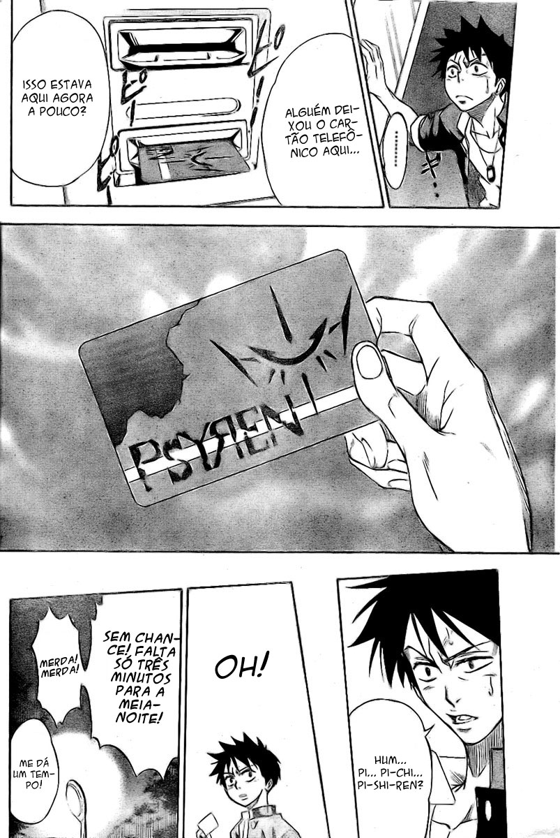 Read Psyren PT Manga Online