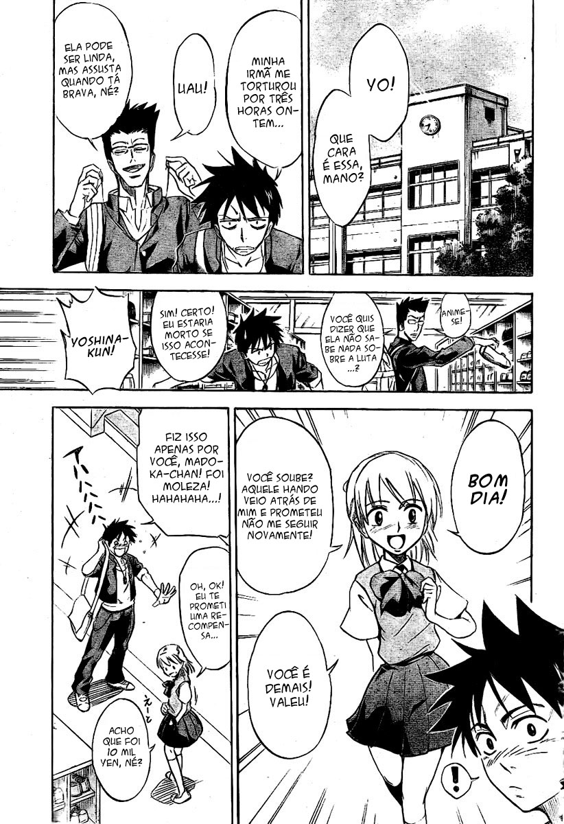 Read Psyren PT Manga Online