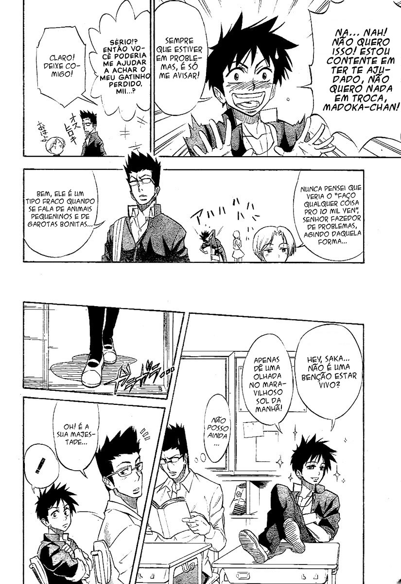 Read Psyren PT Manga Online