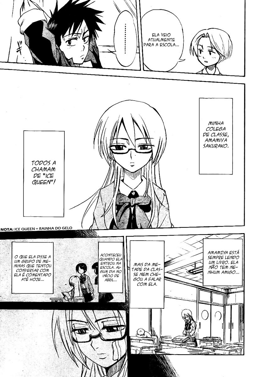 Read Psyren PT Manga Online