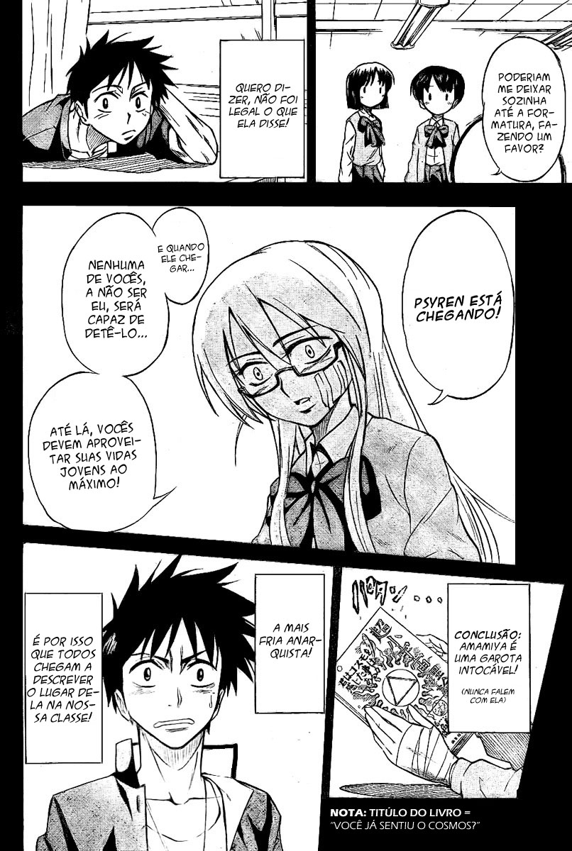 Read Psyren PT Manga Online