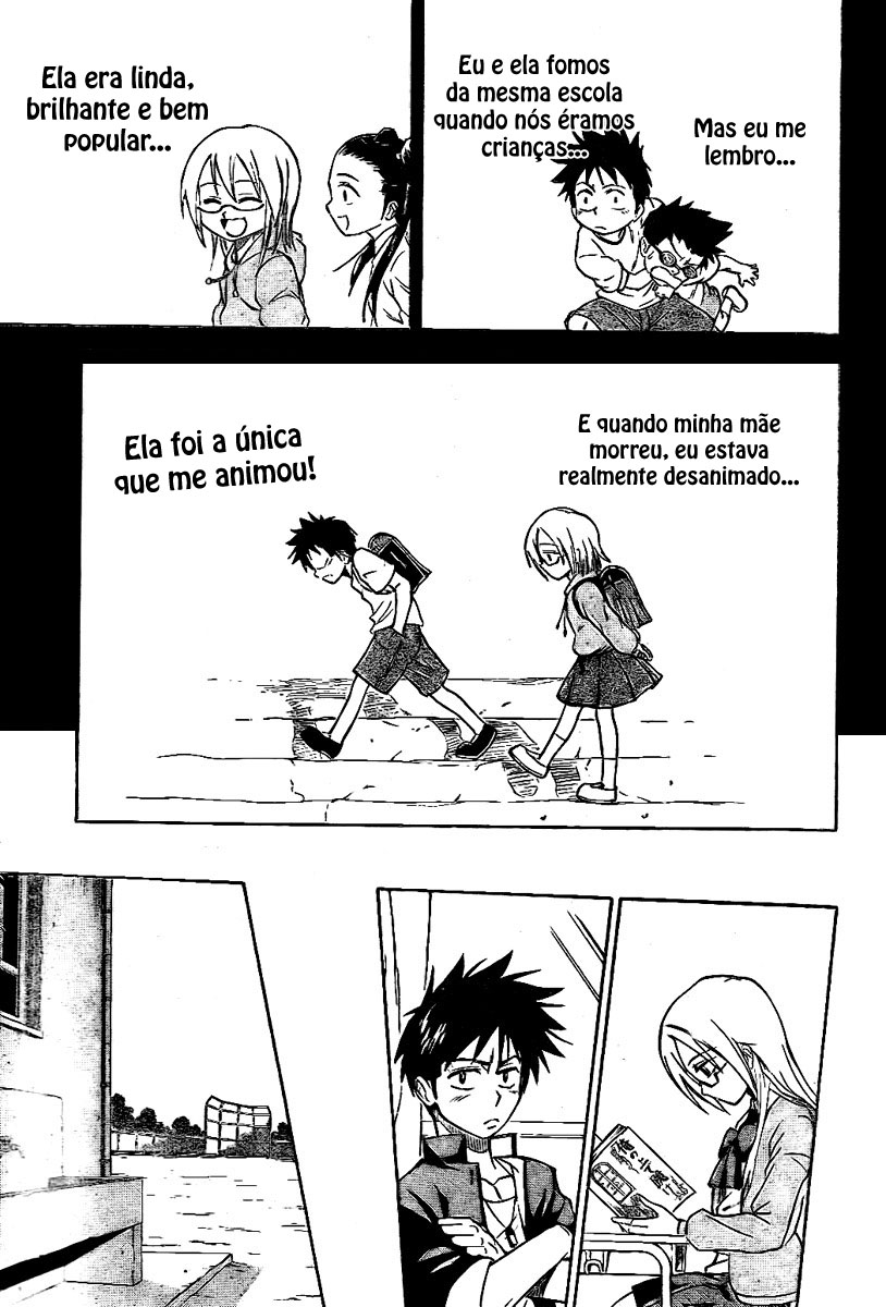 Read Psyren PT Manga Online