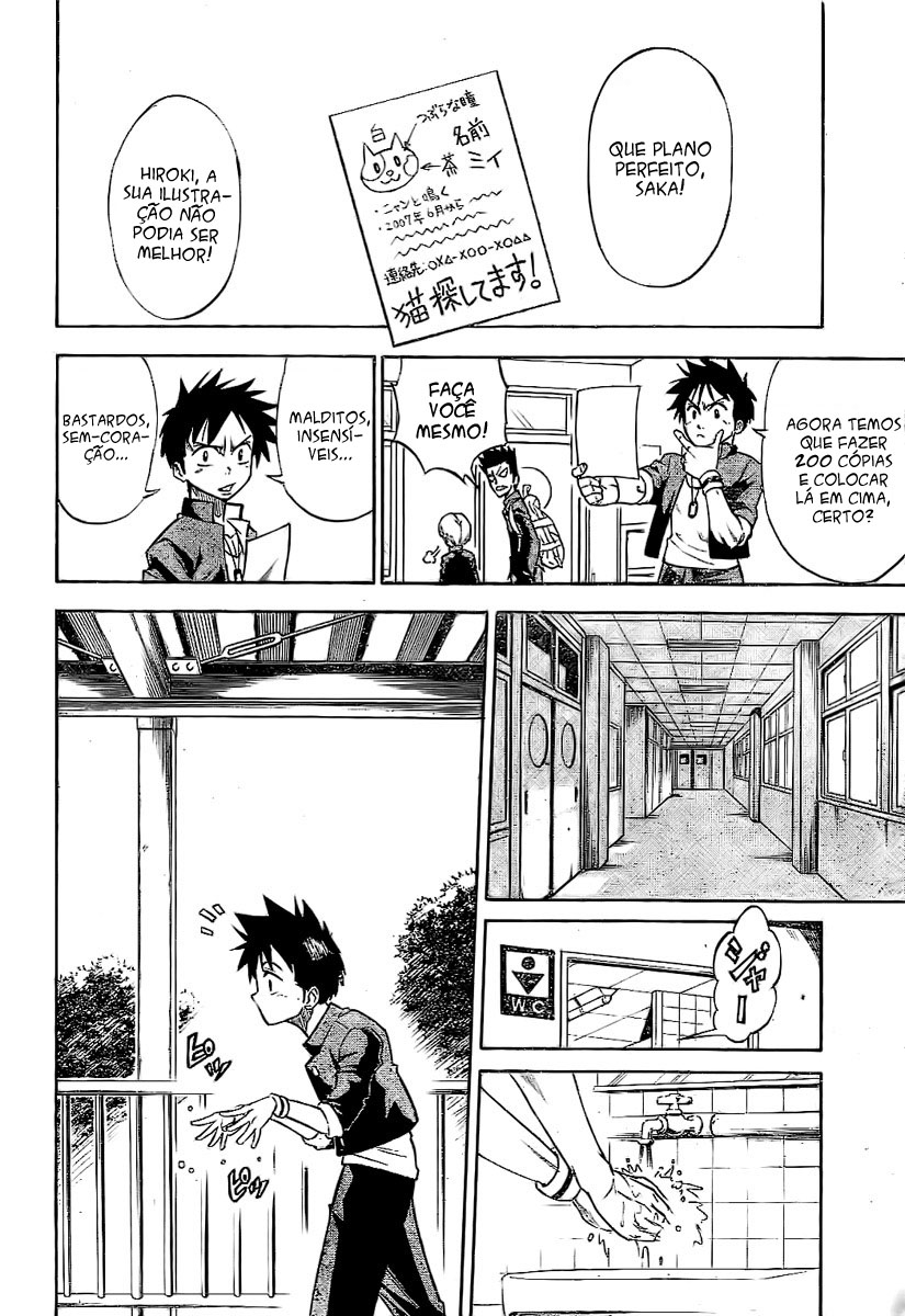 Read Psyren PT Manga Online