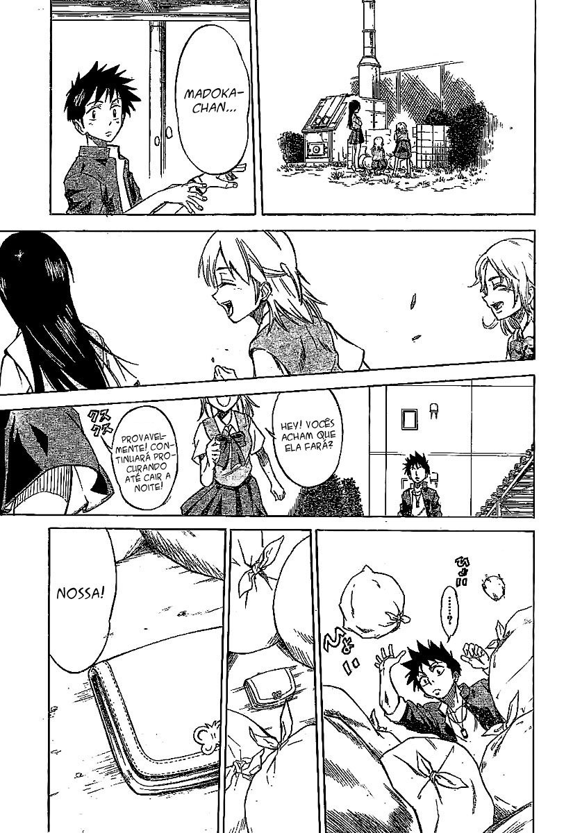 Read Psyren PT Manga Online