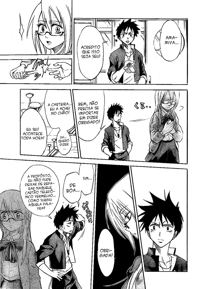Read Psyren PT Manga Online