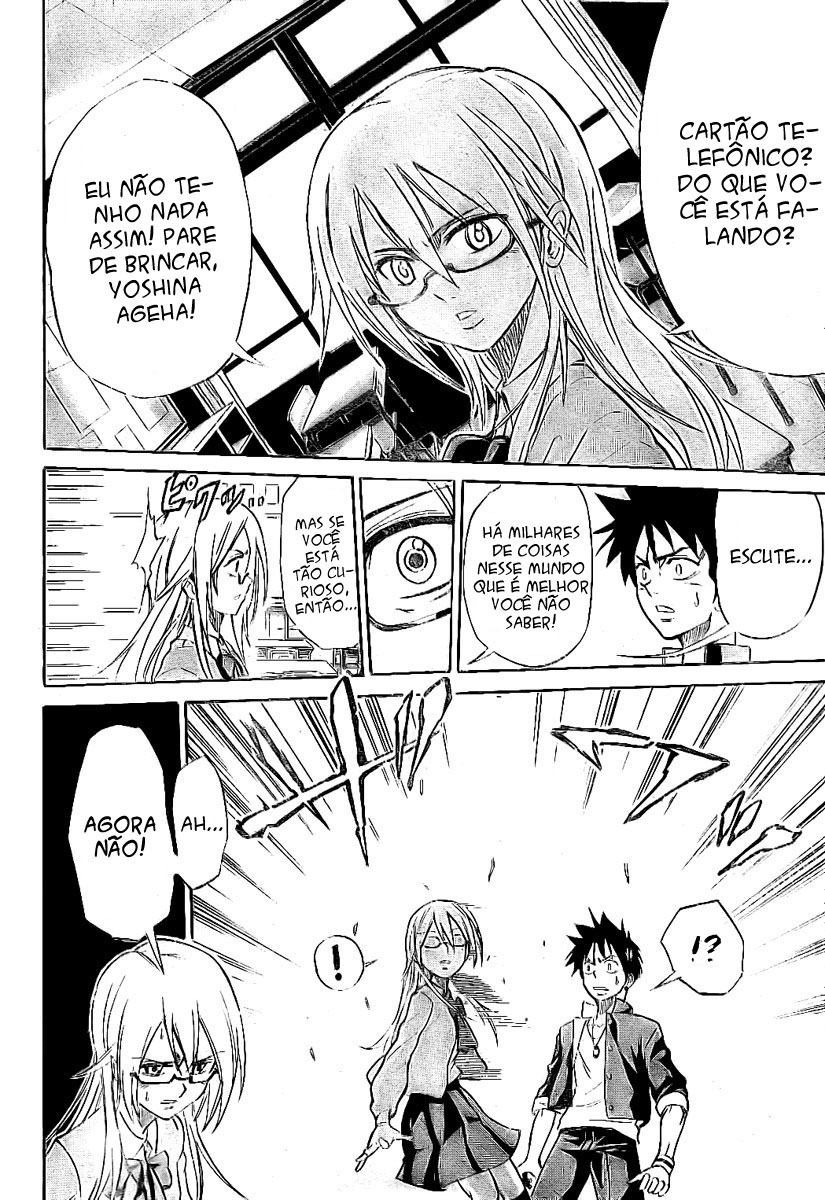 Read Psyren PT Manga Online
