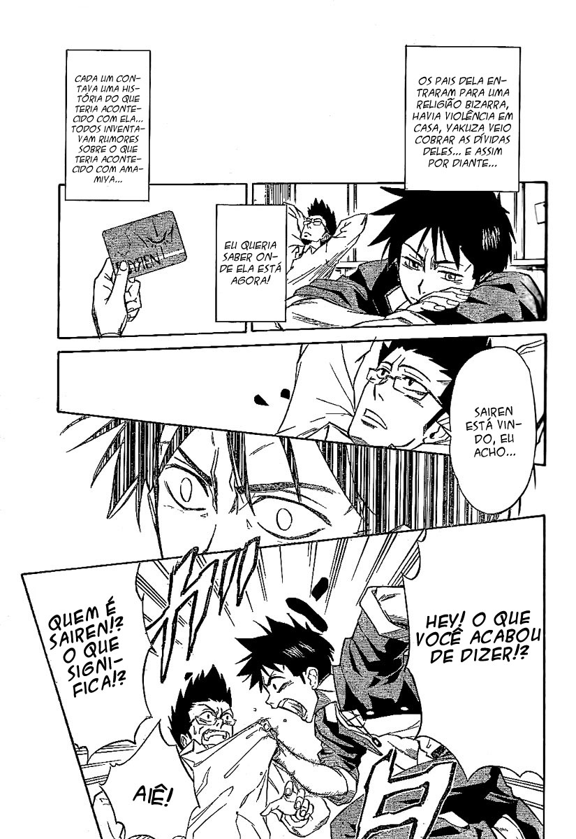 Read Psyren PT Manga Online