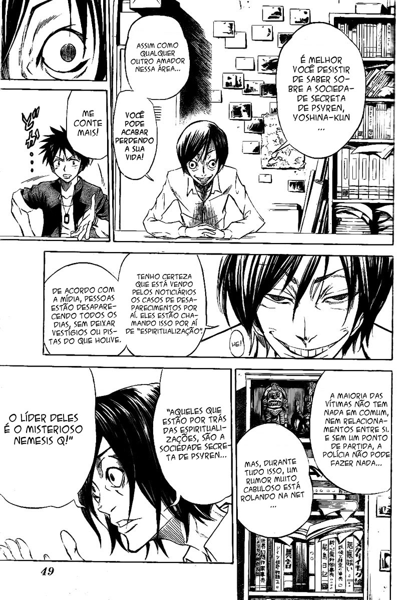 Read Psyren PT Manga Online