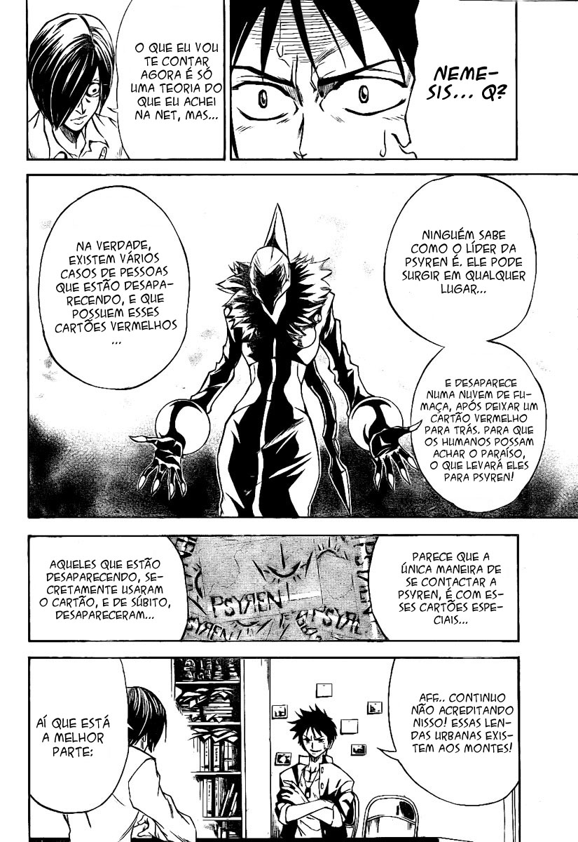 Read Psyren PT Manga Online