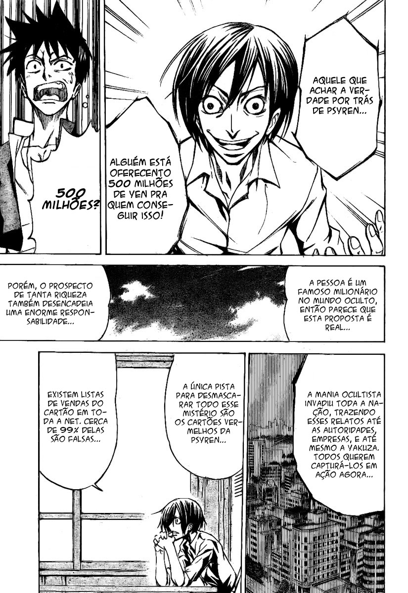 Read Psyren PT Manga Online