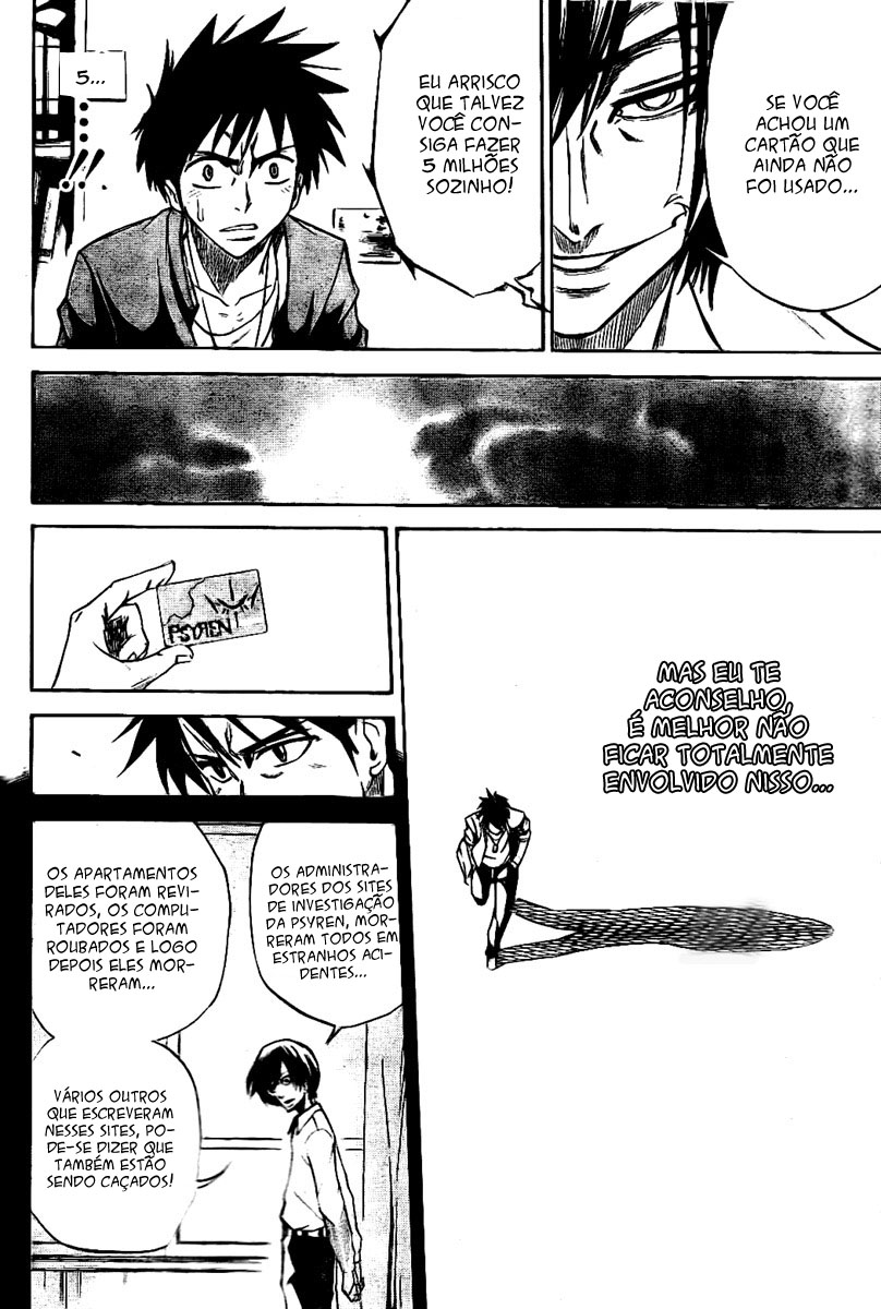Read Psyren PT Manga Online