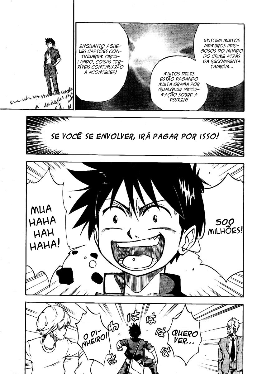 Read Psyren PT Manga Online