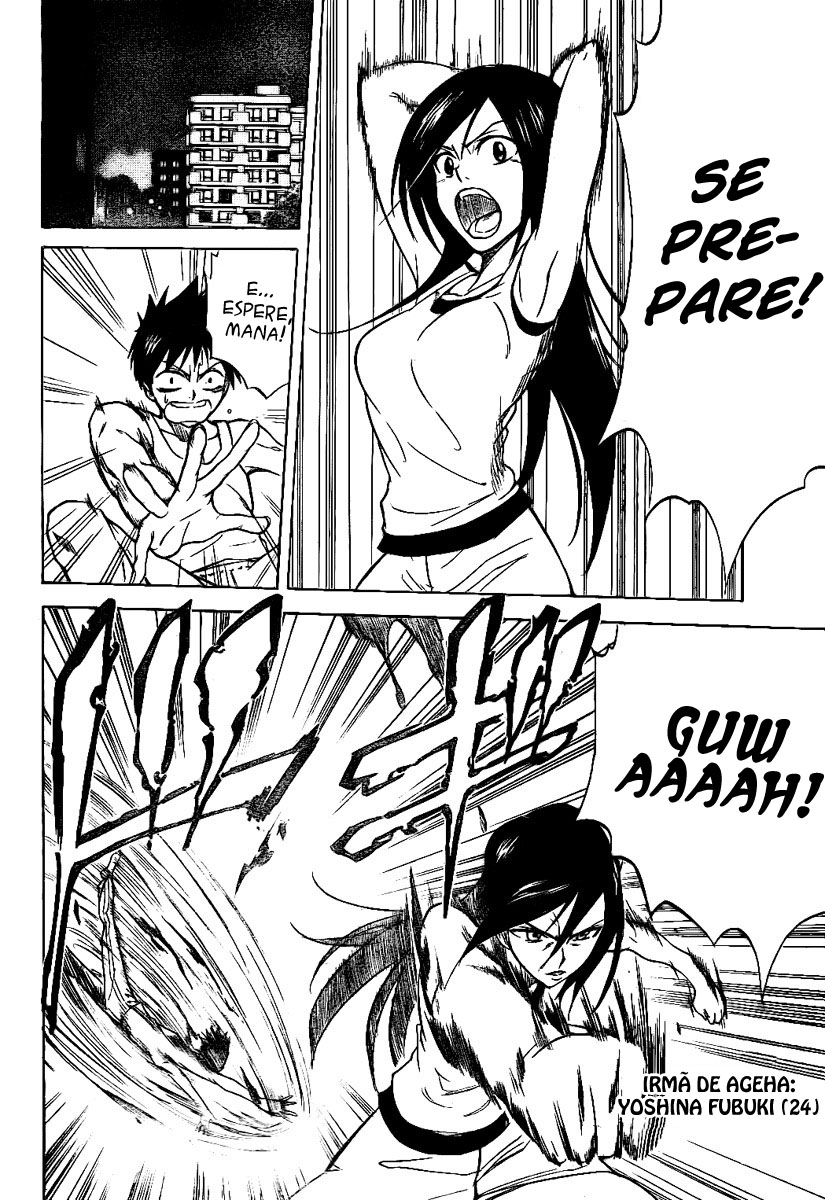 Read Psyren PT Manga Online