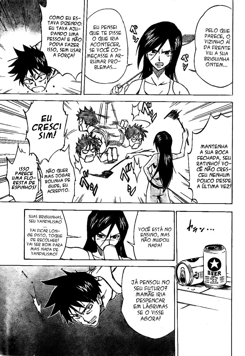 Read Psyren PT Manga Online