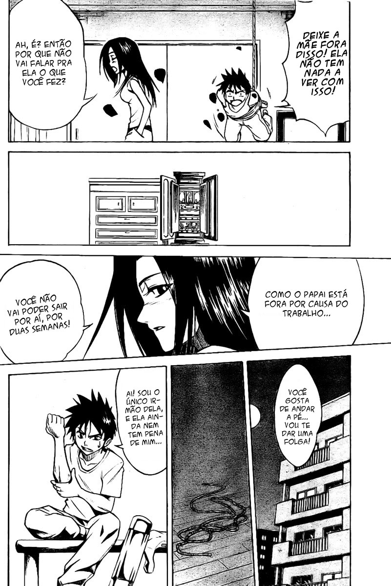 Read Psyren PT Manga Online