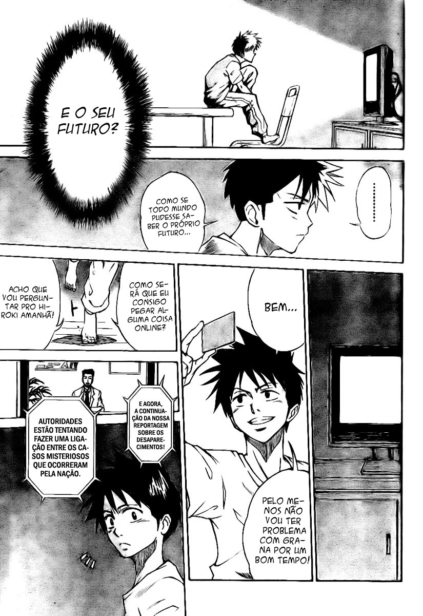 Read Psyren PT Manga Online